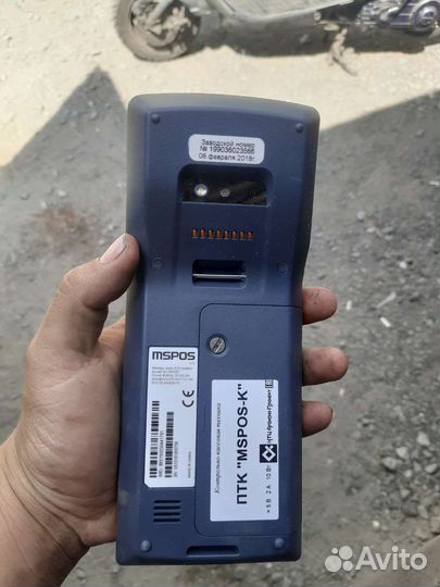 МТС терминал