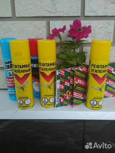 Средства от комаров, клещей, спепней