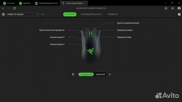 Мышь проводная Razer DeathAdder Essential