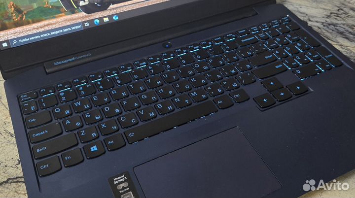 Игровой ноутбук Lenovo i5/GTX1650Ti/16/SSD