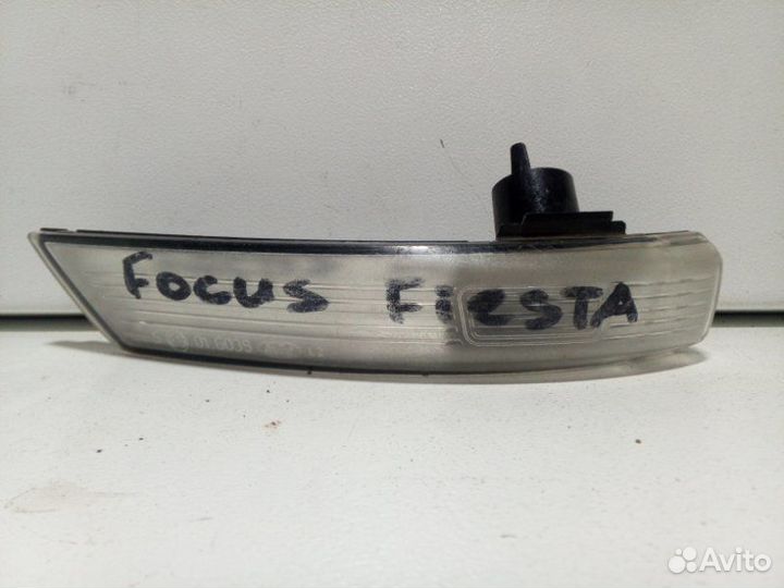 Повторитель поворота левый Ford Mondeo 4 4