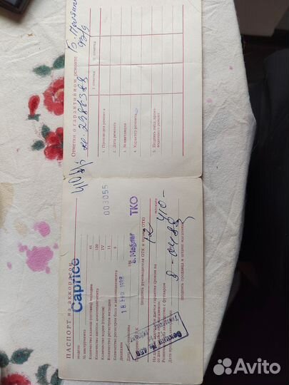 Аккордеон weltmeister caprice