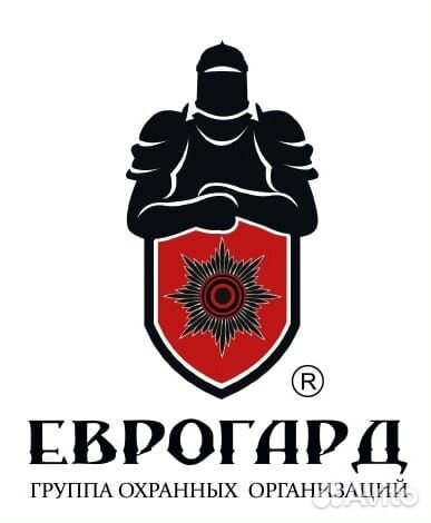 Охранник в больницу на вахту