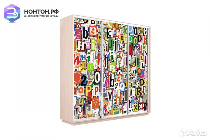 Шкаф-купе 3-х дверный Нонтон фото №1017 / дуб моло