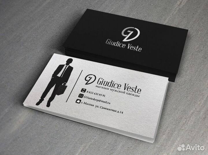 Печать визиток