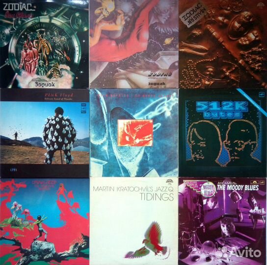 Dire Straits, Zodiac, Uriah Heep, Moody Blues