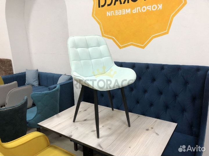 Барный стул лофт