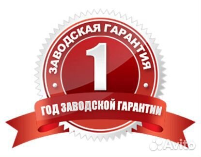 Инкубаторы Несушка от 25 до 300 яиц авто.пов Пермь
