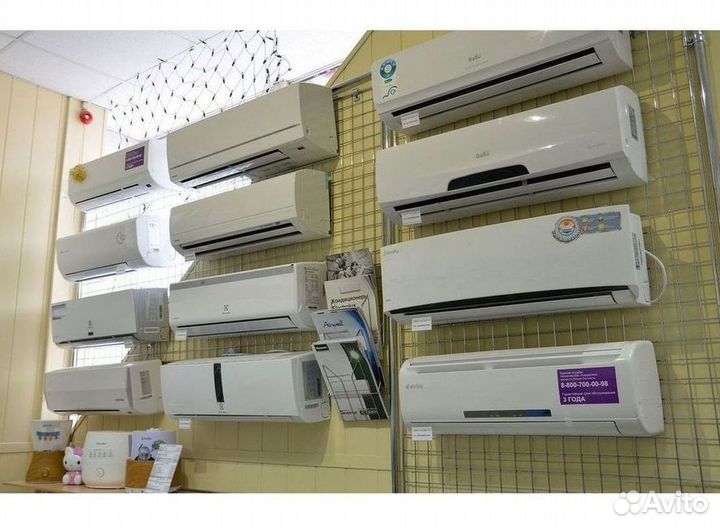 Кондиционеры от производителя