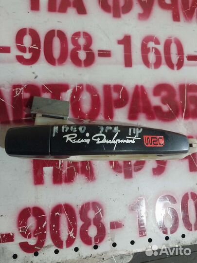 Ручка наружная шевроле авео т250