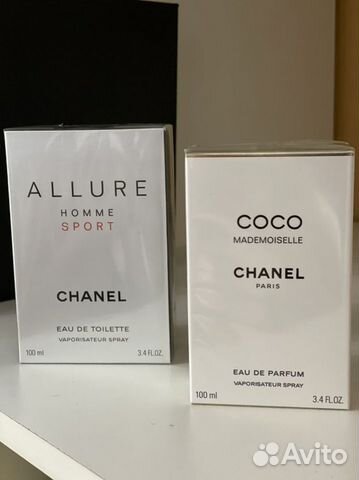Парфюмерия coco chanel Armani Si