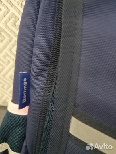 Портфель школьный