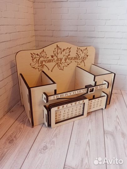 Подарок для учителя. Органайзер для канцелярии