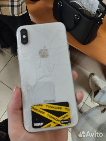 iPhone X, 256 ГБ