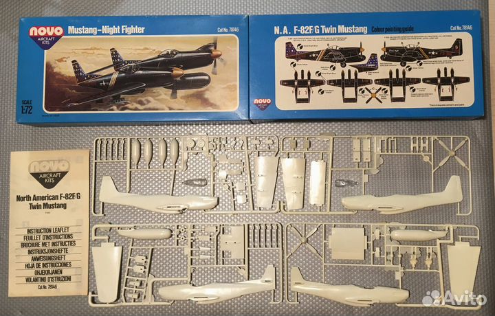 North-American P-82B “Twin Mustang” 1:72 novo-frog