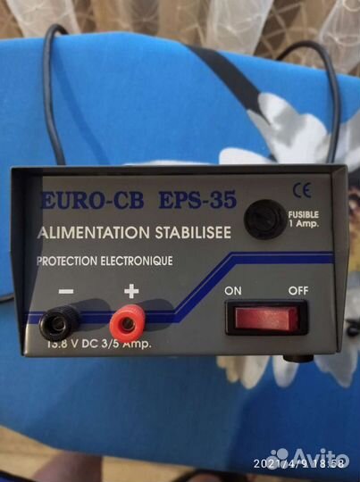 Выпрямитель напряжения