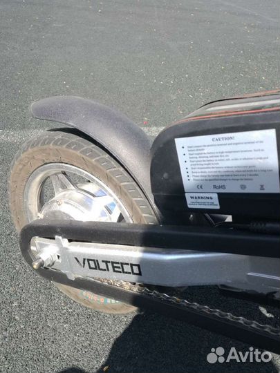 Электровелосипед бу