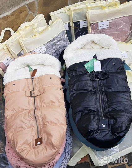 Теплый конверт в коляску Кожа +овчина (два цвета)