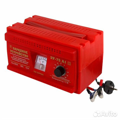 Зарядное устройство