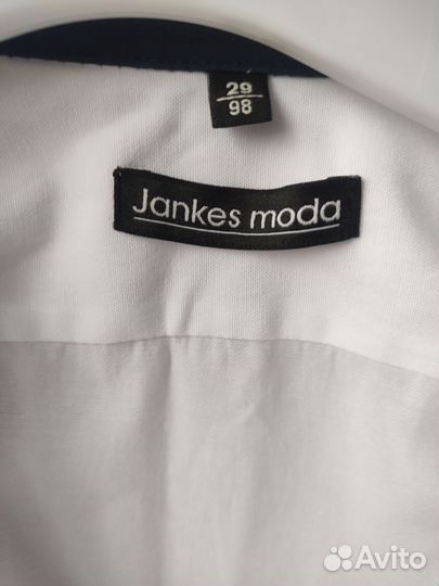 Рубашка белая для мальчика 98см