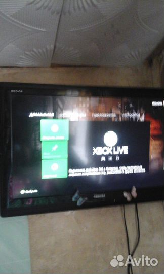 Xbox 360 s