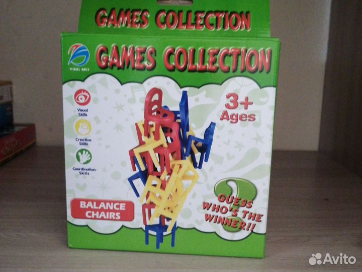 Настольные игры для детей