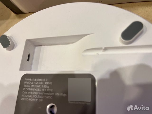 Поилка для животных Petkit, Eversweet 3 (запчасти)