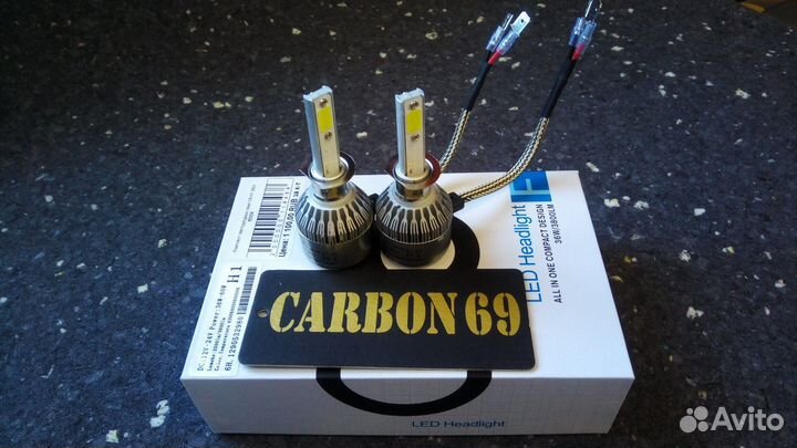 Светодиодные лампы C6 цоколь H1