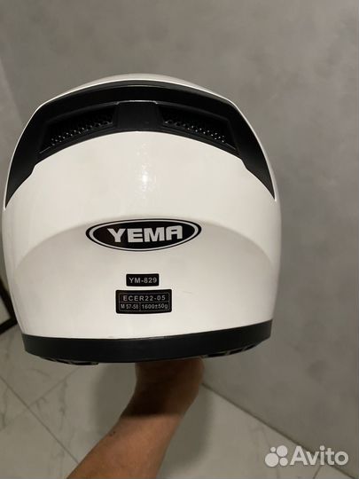 Шлем интеграл