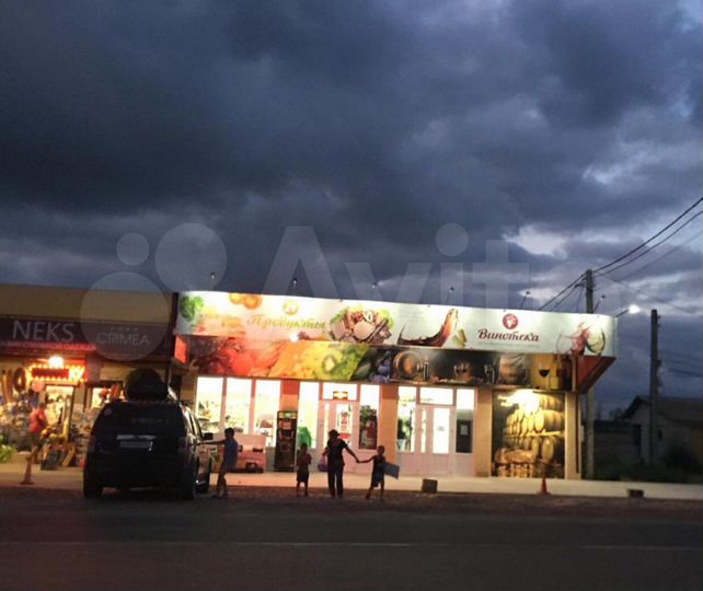 Свободного назначения, 130 м²