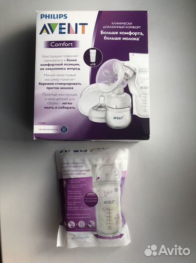 Молокоотсос avent ручной