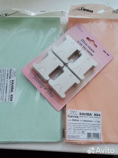 Канва для вышивания