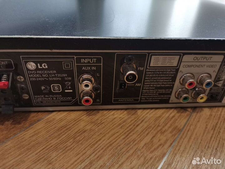 DVD ресивер LG модель LH-T3529