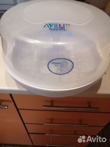 Стерилизатор для бутылочек avent