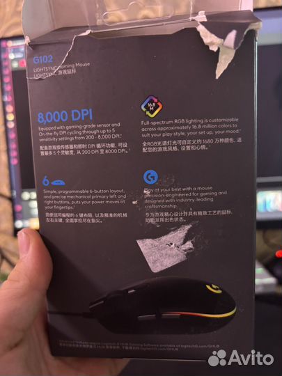 Мышь logitech g101