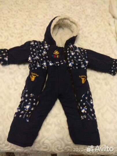 Комбинезон зимний