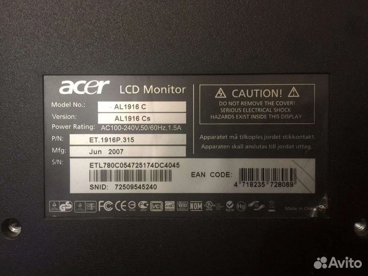 Монитор Acer AL1916 C