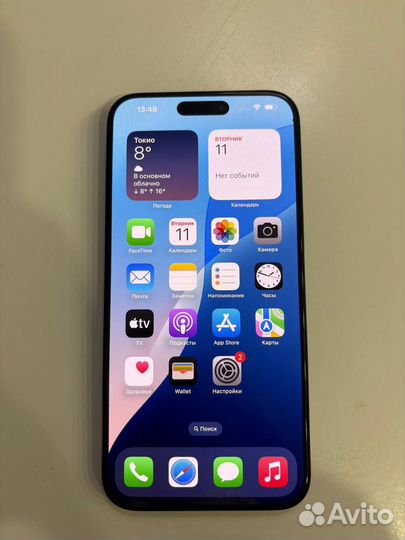 iPhone 15 Pro Max, 256 ГБ