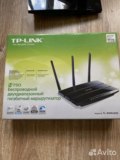 Роутер Двухдиапазонный TP-Link TL-WDR4300