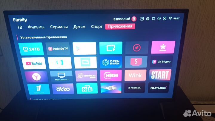 Телевизор SMART tv бу