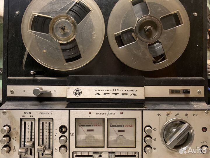 Катушечный магнитофон астра 110