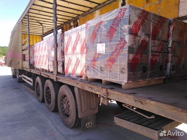 Грузоперевозки, переезды