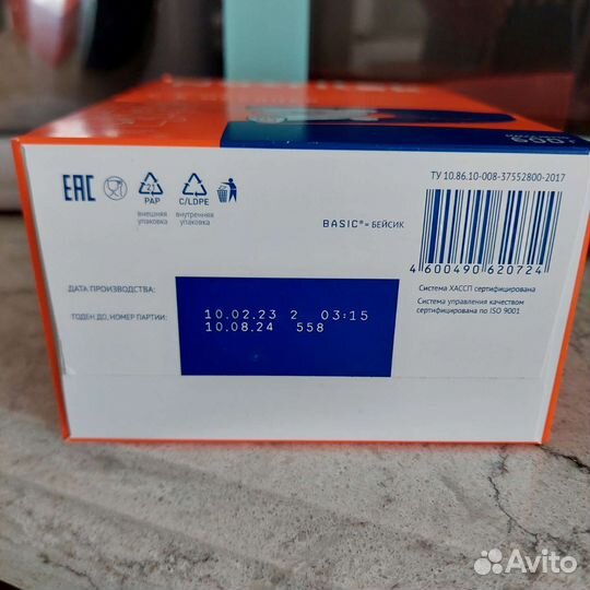 Детское питание смесь