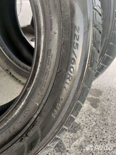 Hankook Aurora Radial K706 225/60 R17