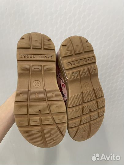 Сандали Mursu 28