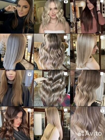 Колорист - стилист