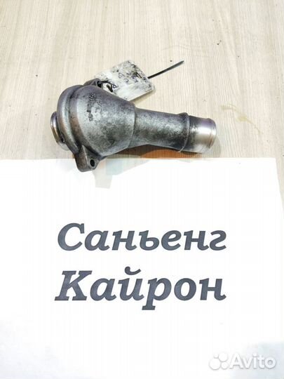 Корпус термостата 2.0л д. SsangYong Kyron, 2007г