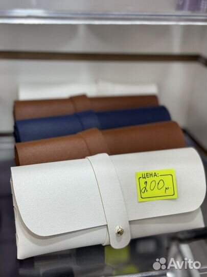 Футляр для очков