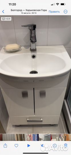 Тумба для ванной