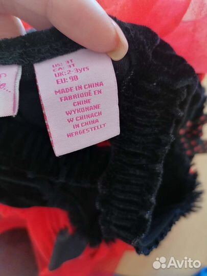 Карнавальный костюм для девочки